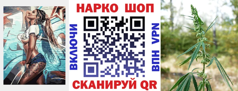 Где купить наркотики Сортавала Марихуана  МЕТАДОН  ГАШИШ  Кокаин 