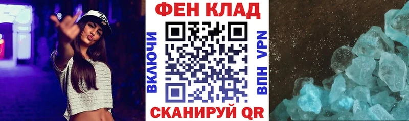 Амфетамин VHQ  Сортавала 