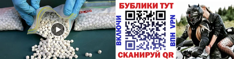 ЭКСТАЗИ Punisher  Сортавала 