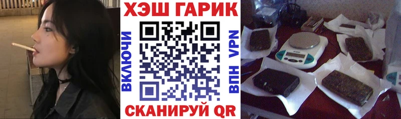 сколько стоит Сортавала ГАШИШ убойный