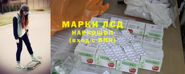 тгк Алексин