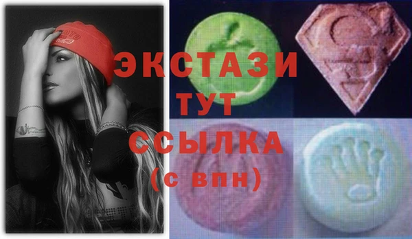 кокс Пересвет