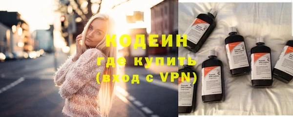 метадон Алексеевка