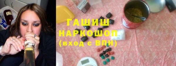 метадон Алексеевка