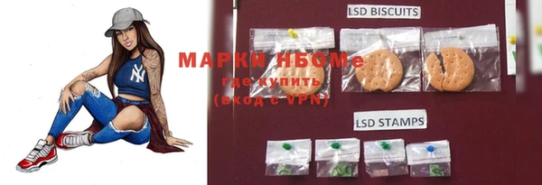 MDMA Premium VHQ Алзамай