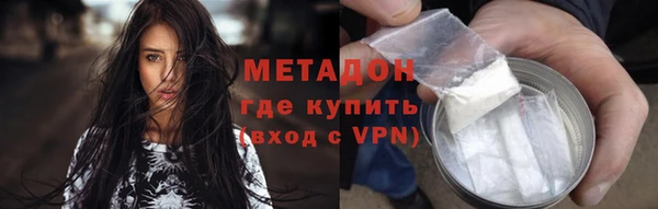 метадон Алексеевка