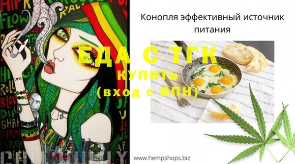MDMA Premium VHQ Алзамай