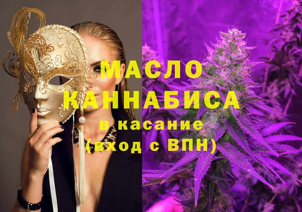 тгк Алексин