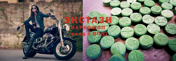 тгк Алексин