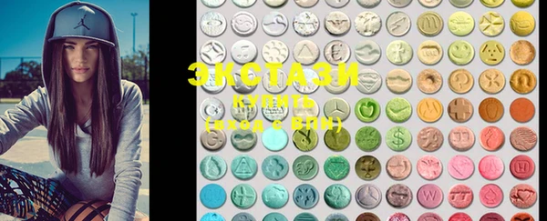 MDMA Premium VHQ Алзамай