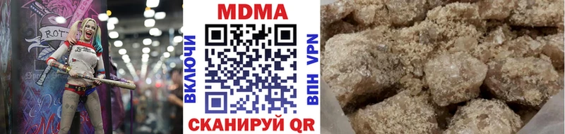 МДМА молли  Сортавала 
