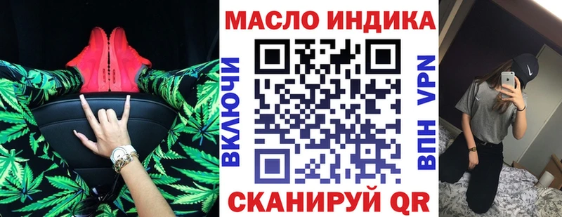 darknet какой сайт  Сортавала  Дистиллят ТГК Wax 